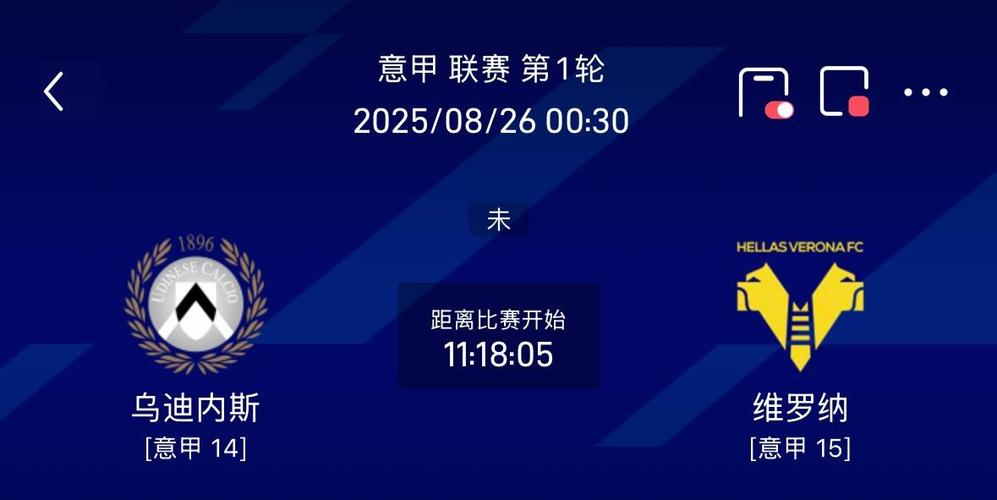 Kiếp Này Tôi Sẽ Trở Thành Gia Chủ