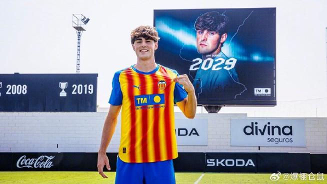 Accent 2024